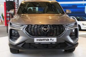 haima s8 1 300x200