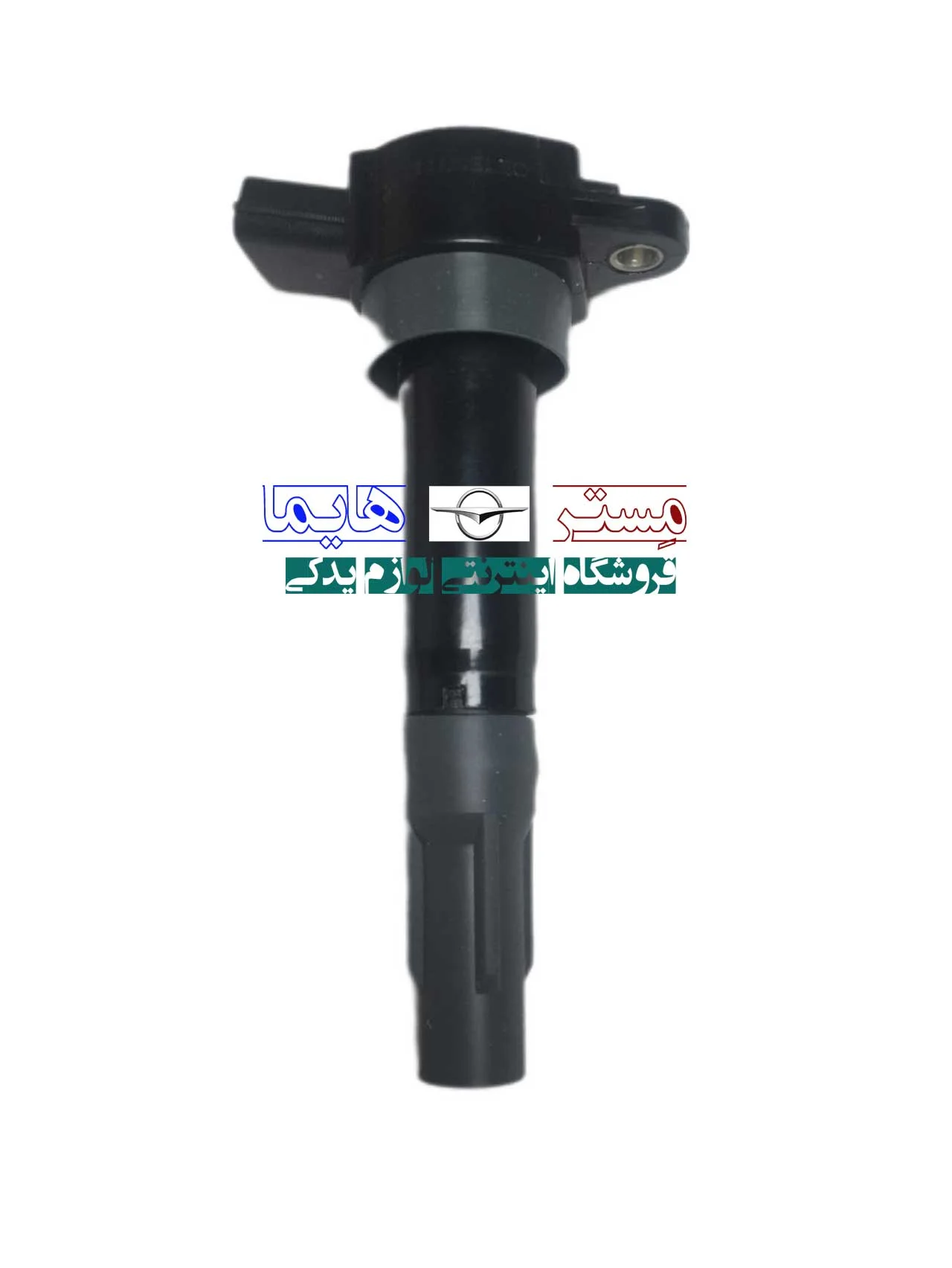 کویل اصلی هایما S5